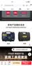 得力（deli）工具箱套装家用五金维修组套11件套手动工具组套维修家用 实拍图