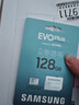 三星（SAMSUNG）128GB TF(MicroSD)存储卡 EVO白卡 U3A2V30 手机平板switch游戏机内存卡 支持4K视频 读160MB/s 实拍图
