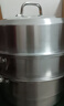 炊大皇304不锈钢双层蒸锅家用复合底汤锅蒸馒头包子可视可立高拱盖28cm 实拍图