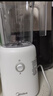 美的（Midea）榨汁辅食料理机橙汁机榨汁杯多功能易清洗家用小型搅拌机小米糊果汁机婴儿辅食机MJ-WBL2501B 实拍图