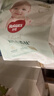 好奇（Huggies）小森林拉拉裤XXXL28片(17kg以上)心钻【透氧顶配更低敏】 实拍图