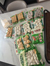 安井 锁鲜装包心鱼丸 240g 1包 鱼糜含量40% 火锅丸料 春节也送货 实拍图