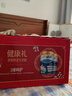 伊利欣活 中老年奶粉 年货礼盒 送长辈 营养品 富硒高钙高蛋白 800g*2 实拍图