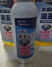 巨奇严选 衣物染色串色还原剂300ml白色衣服染色修复还原搭色去除剂 实拍图
