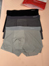 猫人男士内裤男冰丝无痕凉感10A虫草抑菌透气裤衩大码男生平角短裤头 黑色+铂灰+灰蓝 10A抑菌冰丝 3条 XL （建议120斤-140斤） 实拍图