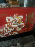 良品铺子醒狮迎春礼坚果零食礼盒组合2068g/2058g混发春节年货节送礼团购 实拍图