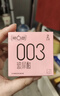 第六感避孕套 003超薄玻尿酸40只含赠组合 情趣安全套男用套套成人 实拍图