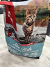 Orijen渴望猫粮 成猫幼猫粮 六种鱼肉无谷全价通用进口1.8kg效期26/11 实拍图