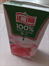 汇源100%桃汁果汁饮料1Lx5盒年货礼盒送礼宴请餐桌果汁饮料大容量 实拍图