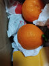 京鲜生 爱媛果冻橙 净重10斤装 单果180g起 生鲜水果柑橘桔子年货礼盒  实拍图