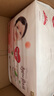好奇（Huggies）铂金装小桃裤成长裤XXL74片(15kg以上)尿不湿【透爽散热】 实拍图