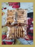 奇华饼家香脆牛油曲奇饼干中国香港进口休闲食品小吃办公室零食 香脆曲奇*3包共396g 实拍图