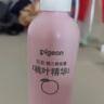 贝亲（Pigeon）桃叶精华 婴儿液体爽身露 四季通用 200ml IA171 实拍图