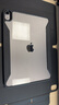 亿色适用iPad Air8/7/6/5/4保护套11英寸2026/25/24壳M4苹果平板电脑可拆分旋转全包防摔支架黑 实拍图