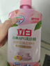 立白青柠洗洁精大瓶1kg*3瓶食品用维E精华去重油不伤手餐具果蔬适用 实拍图