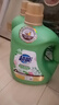 超能 植沐悦色洗衣液 绿色风铃草 3.38kg*2瓶  植物氨基酸 护衣防串色 实拍图