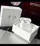 Apple/苹果【两年AC+套装版】AirPods 4 搭配USB-C充电盒 苹果耳机 蓝牙耳机 适用iPhone/iPad/Mac 四代 实拍图