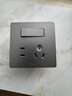 公牛（BULL）开关插座 G12系列一开双控五孔带开关插座86型面板G12E334S星空灰 实拍图
