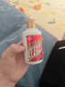 贵和泉贵州飞茅1949酱香型白酒53度粮食酒口粮酒自饮包邮 53度 100mL 1瓶 实拍图