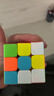 奇艺2+3+4魔方彩色礼盒装二三四玩具六一儿童节日礼物比赛专用  实拍图