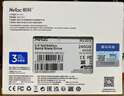 朗科（Netac）240GB SSD固态硬盘 SATA3.0接口 N530S超光系列 电脑升级核心组件 实拍图