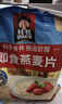 桂格（QUAKER）即食燕麦片1478克 营养早餐 膳食纤维 零添加白砂糖 实拍图