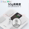 乐福（LEFU）【已接入米家APP】智能体脂秤 体重秤 称重电子秤人体高精度体重体脂一体秤减肥专用光能自动充电 实拍图