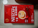雀巢（Nestle）【樊振东同款】1+2原味低糖*速溶咖啡三合一冲调饮品90条1350g 实拍图