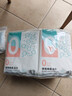 蓓安适一次性浴巾毛巾加厚棉便携珍珠纹出差旅行毛巾浴巾棉柔巾 10包装 实拍图
