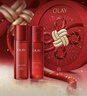 玉兰油（OLAY）大红瓶水乳液保湿抗皱紧致化妆品护肤品套装新年礼盒情人节送女友 实拍图