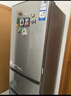 统帅（Leader）海尔冰箱出品悦享系列251L三门小冰箱家用抗菌净味一级能效风冷LC3-258WS9以旧换新国家补贴15% 实拍图