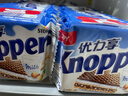 Knoppers德国进口优力享牛奶榛子巧克力威化饼干250g休闲零食【临期清仓】 实拍图