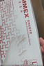 爱马斯（AMMEX）一次性手套乳胶手套100只大码高弹餐饮家用清洁洗碗防水橡胶手套 实拍图