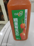 味全每日C胡萝卜汁300ml*4冷藏果蔬汁饮料健康送礼聚餐聚会营养健康 实拍图
