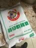 JING TANG京糖白糖 精制绵白糖500g【精制】中华老字号 烘焙冲饮烹饪冲调 实拍图