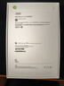Apple/苹果 iPad mini (A17 Pro) 8.3英寸 平板电脑(256G WLAN版/mini7/MXND3CH/A)星光色 实拍图