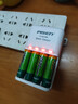 品胜（PISEN） 充电电池5号 五号AA1.2V电池充电器套装 适用遥控器/玩具/闪光灯/话筒/游戏手柄 4粒快充 实拍图