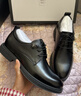 海澜之家HLA皮鞋男士商务休闲秋冬正装德比鞋子男H164/H172 增高款41 实拍图