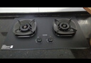 苏泊尔（SUPOR）燃气灶煤气灶具双灶5.2KW猛火 [升级70%]高热效率灶台嵌入式可调节底盘DB28S液化气 实拍图