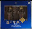 泸州老窖 泸州陈曲 永福祥 浓香型白酒 52度 500ml*2瓶 礼盒装 实拍图