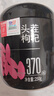 杞里香红枸杞子头茬特级枸杞500g新货宁夏中宁免洗枸杞茶构苟杞茶滋补品 实拍图