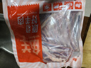 鲜京采 新西兰带骨羊排净重4斤/袋【偏肥】  京东自有品牌 春节也送货 实拍图