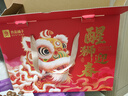 良品铺子醒狮迎春礼坚果零食礼盒组合2068g/2058g混发春节年货节送礼团购 实拍图