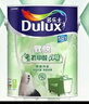 多乐士（Dulux）致悦竹炭抗甲醛五合一净味乳胶漆防霉抗菌油漆涂料A8146白色5L 实拍图
