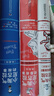 法国儿童文学大师戈西尼·典藏版·全3册套 ·小淘气尼古拉    实拍图