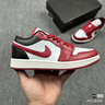 耐克（NIKE）AJ1 LOW 2026春女低帮时尚潮流运动经典板鞋复古休闲鞋 DC0774-160 37.5 实拍图