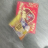 喜之郎零食礼盒 果冻海苔零食大礼包多规格礼箱 经典节日礼物团购 【直播推荐-喜庆年年】2461克*1盒 实拍图