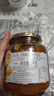 全南蜂蜜柚子茶1kg 韩国进口冲调饮品年货礼品 水果茶柚子茶下午茶 实拍图