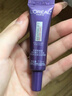 欧莱雅紫熨斗眼霜30ml全脸淡化细纹保湿护肤品女神节礼物 实拍图