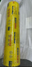宜之选超大卷商用加厚保鲜膜PVC材质50cm*400米生鲜食品打包缠绕膜 实拍图